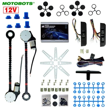 

MOTOBOTS 1Set 12V Car Universal 2-Doors Electric Power Window Kits with 3pcs/Set Moom Switches