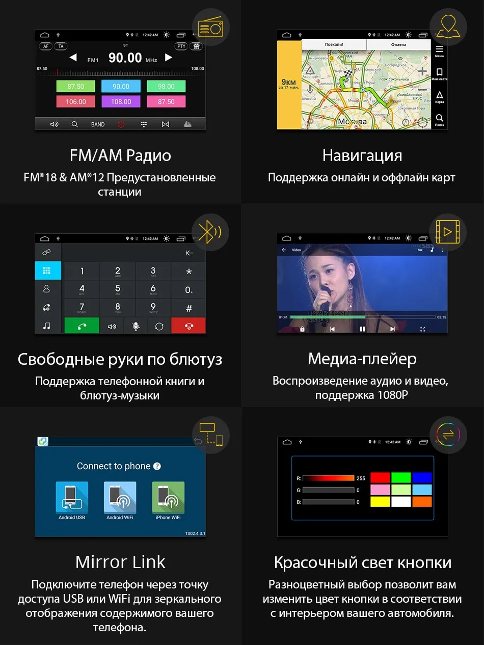 Ownice K1 K2 2 Din 8 Core Android 8,1 автомобилей Радио Авто gps навигации для Camry v40 v50 v55 2007- Штатная Автомобильная стерео система