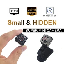 Невидимые под обувью Full HD видеокамера спортивные мини-камера инфракрасного ночного видения вне 1080 P антенны DV 720 P DVR голос видеорегистратор
