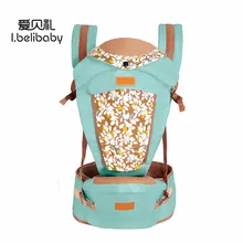 Ibelibaby Baby перевозчики регулируемый ремень обертывание портативный рюкзак для младенцев Перевозчик для младенца Открытый слинг печать несущий корсет