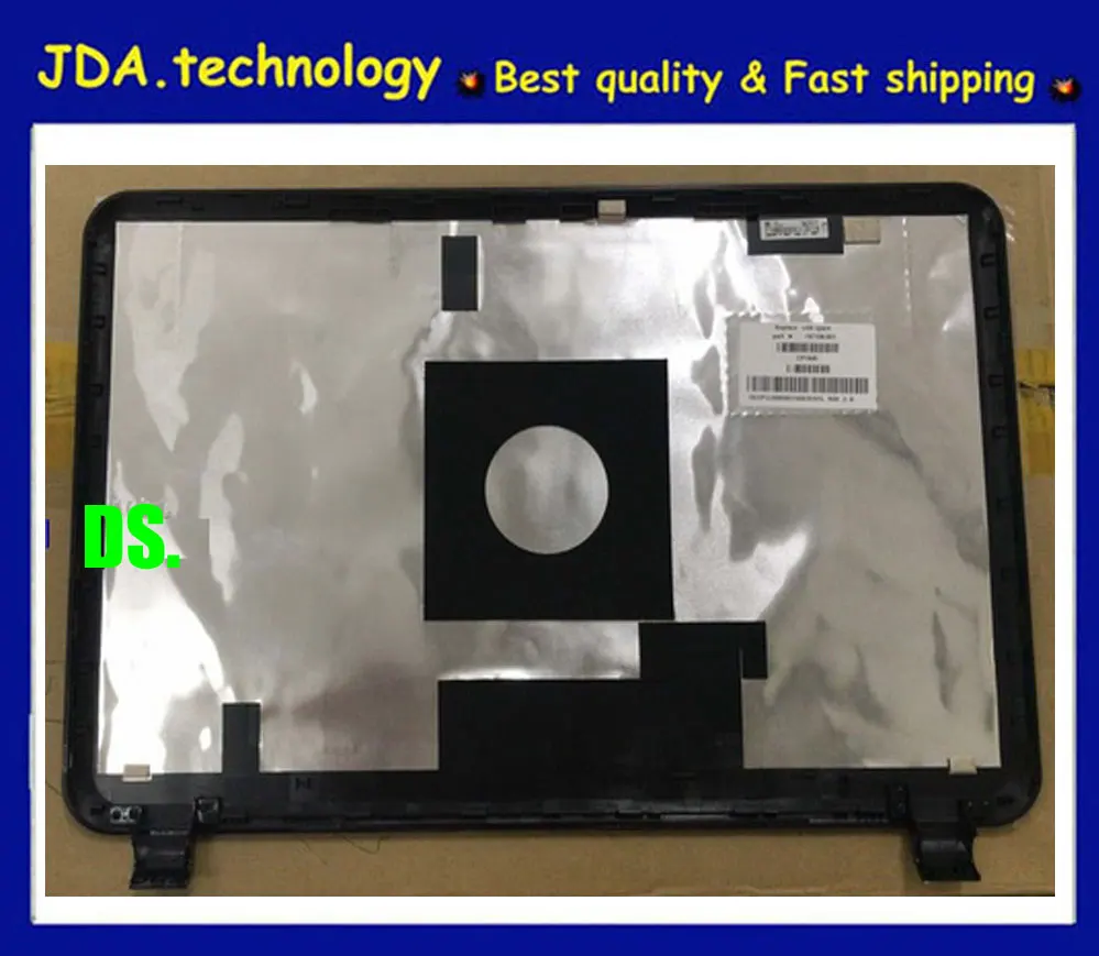 Wellendorff / ЖК-чехол для hp 15-D 250 G2 задняя крышка