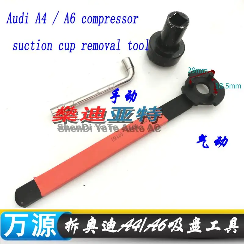 QQ20170613171042