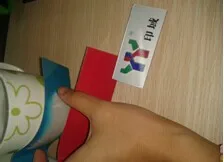 

60 degree rose red to colorless, Thermochromic ink Temperature ink