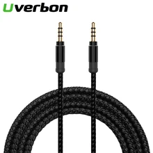 1.5M Nylon Braid Audio Cable 3.5mm Jack Male to Male Car Aux Audio Extension Code For MP3 Speaker Louder Computer Earphone 1.5M Nylon Braid Audio Cable 3.5mm Jack Male to Male Car Aux Audio Extension Code For MP3 Speaker Louder Computer Earphone