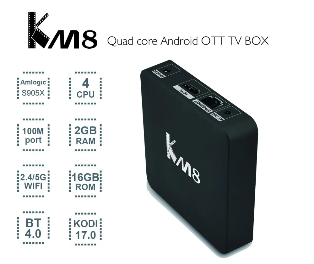 10 шт./лот dhl KM8 ТВ box Android 6,0 S905X 2 ГБ DDR3 16 ГБ FLASH 2,4 г+ 5 г WIF BT 100 м LAN