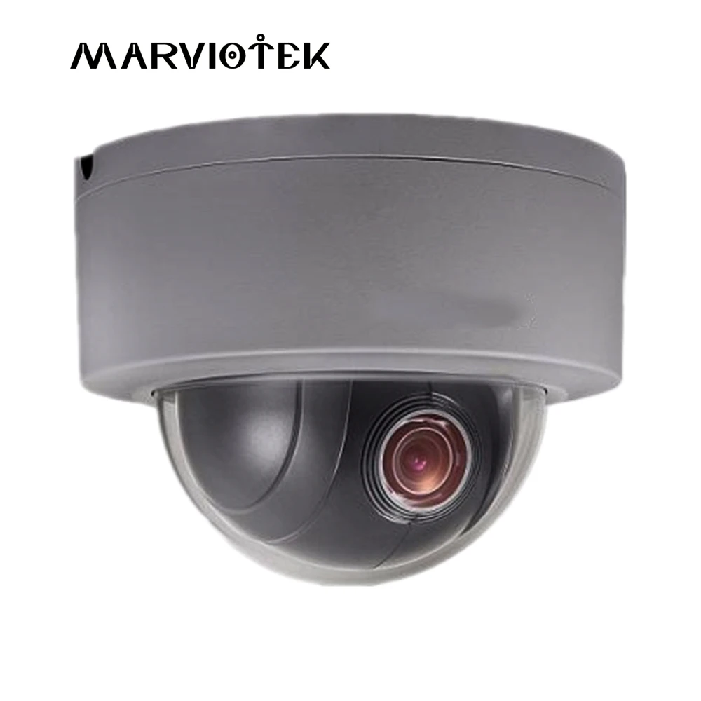 Купить Поворотную Камеру Видеонаблюдения Ptz