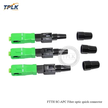 

Free shipping 50/100PCS FTTH SC APC single-mode fiber optic SC APC quick connector Fiber Optic Fast Connector