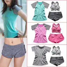 3 шт. женский Быстросохнущий Набор для йоги для спортзала, для бега с коротким рукавом, спортивный топ, футболка+ бюстгальтер, набор, профессиональная тренировка, фитнес-набор, костюм