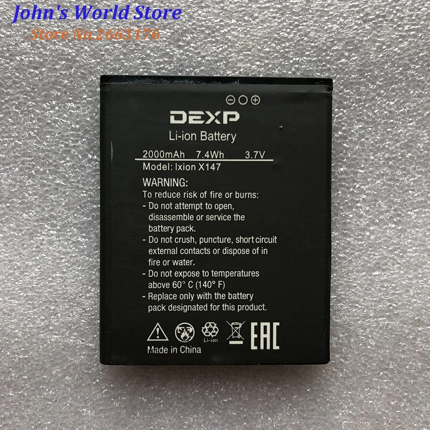 Для батареи DEXP Ixion X 4 7 x147 (UMI X1 Pro / LTJ A25) мобильный телефон Замена литий ионного