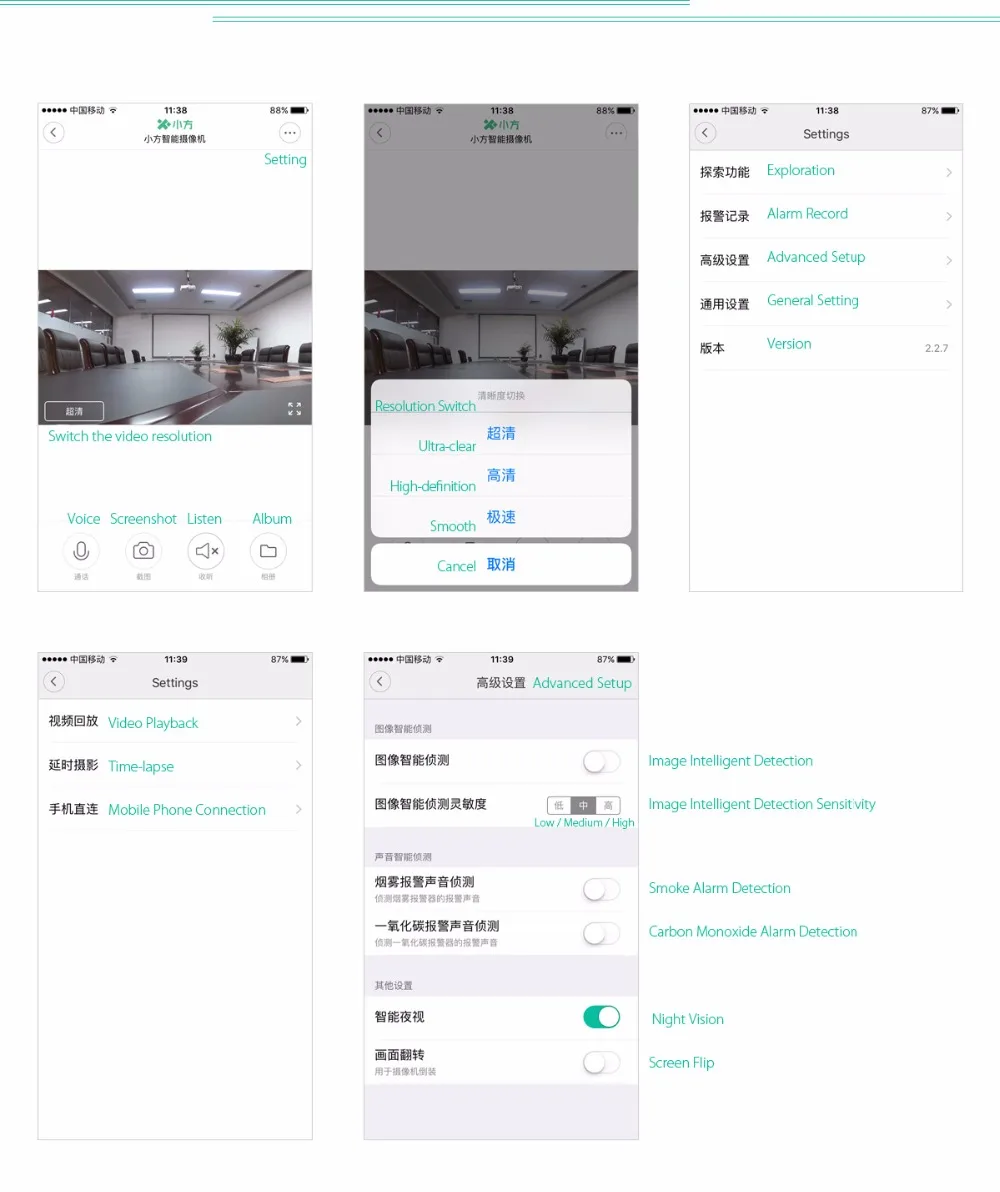 Original Xiaomi Xiaofang 1S Cam 1080P Smart WiFi Camera Smart IP Night Vision IR-cut WIFI App Control For Home Security (8)
