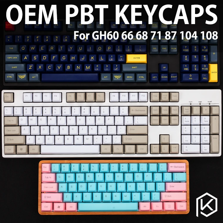 Печатные колпачки для ключей pbt oem профиль лазерная гравировка передняя печать