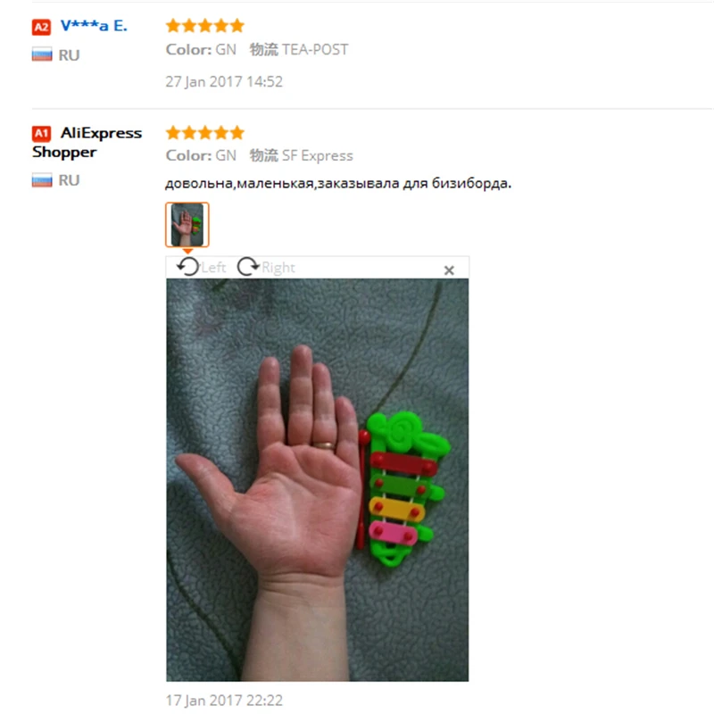 aeProduct.getSubject()