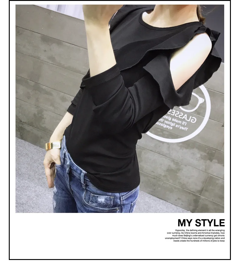 Ruffle T Shirt  (15)