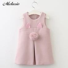 Melario/платье для девочек; Новинка г.; осенняя одежда для девочек; шерстяной жилет без рукавов с заячьими ушками и меховыми помпонами; аксессуары; одежда для детей