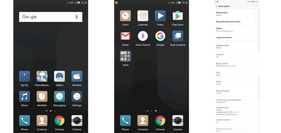 Nubia M2 lite screencut