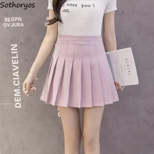 Юбки женские летние различных цветов Высокая талия тонкий в Корейском стиле, модная универсальная женская одежда для отдыха