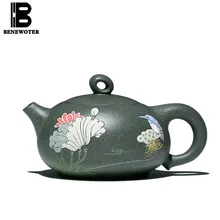 280 мл Zisha Фиолетовый Клей XI SHI Чай горшок лотоса роспись ручной работы зеленая грязь Китайский Исин Чай горшок pu'er Кунг- фу Чай комплект Посуда для напитков