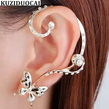 Kuziduocai, новинка, модные ювелирные изделия, Bohe, ассиметричные, Бабочка, стразы, массивные серьги-гвоздики для женщин, Brincos Pendientes E-279