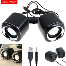 Портативные Компьютерные колонки 3D стерео сабвуфер PC динамик бас Музыка DJ USB комбинированный динамик s для ноутбука телефона тв