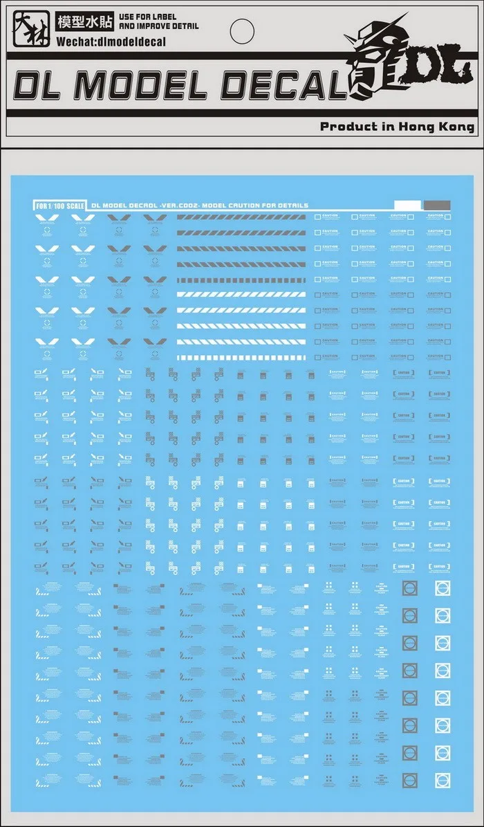 DL Generic Gundam Модель наклейка VER. C001+ 002+ 011 общая система предупреждения и детали игрушки Модель Инструменты