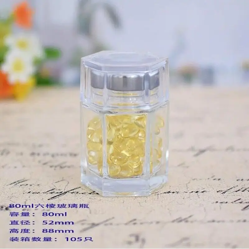 QQ20180812185543