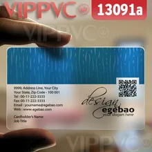 13091 Печать Собственные визитные карточки-матовые лица полупрозрачные карты 0,36 мм толщина