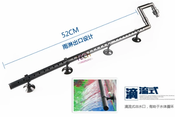 SUNSUN HW504A HW-504B 4-х ступенчатый фильтр для аквариума для свежего/соленой воды с УФ-лампа