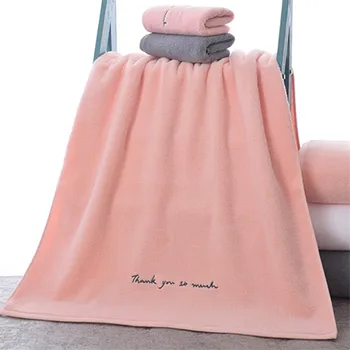 

70*150cm Pink Bath Towel Letters Embroidered Bath Towels for Adults 2018 New Cotton Beach Towel Bathroom White Hotel Towels