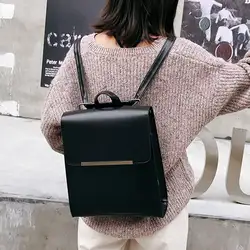 BEAU-Модный женский рюкзак из искусственной кожи школьный рюкзак для девочек Сумка Рюкзак