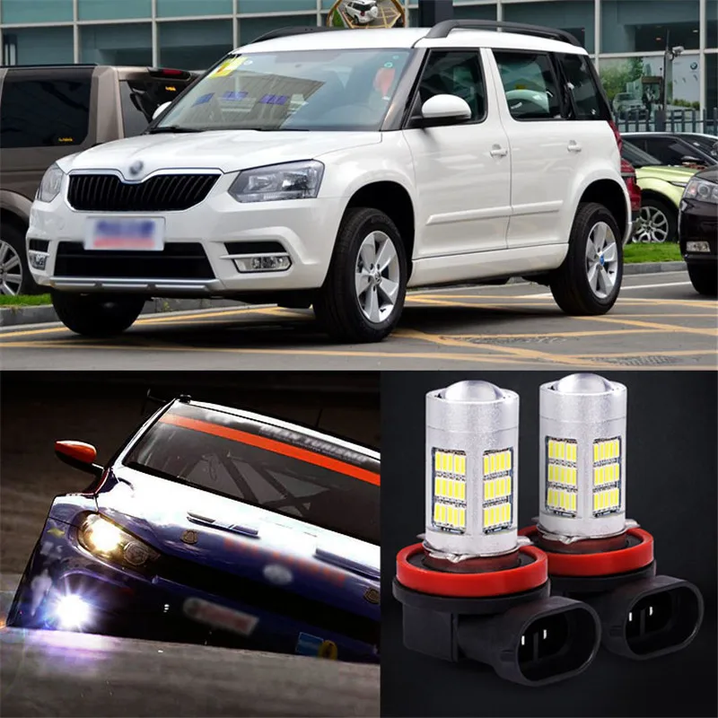 дхо шкода йети 2014. шкода йети 2014. Skoda yeti 2014. Skoda yeti 2014. шкода йети 2014 лампы.