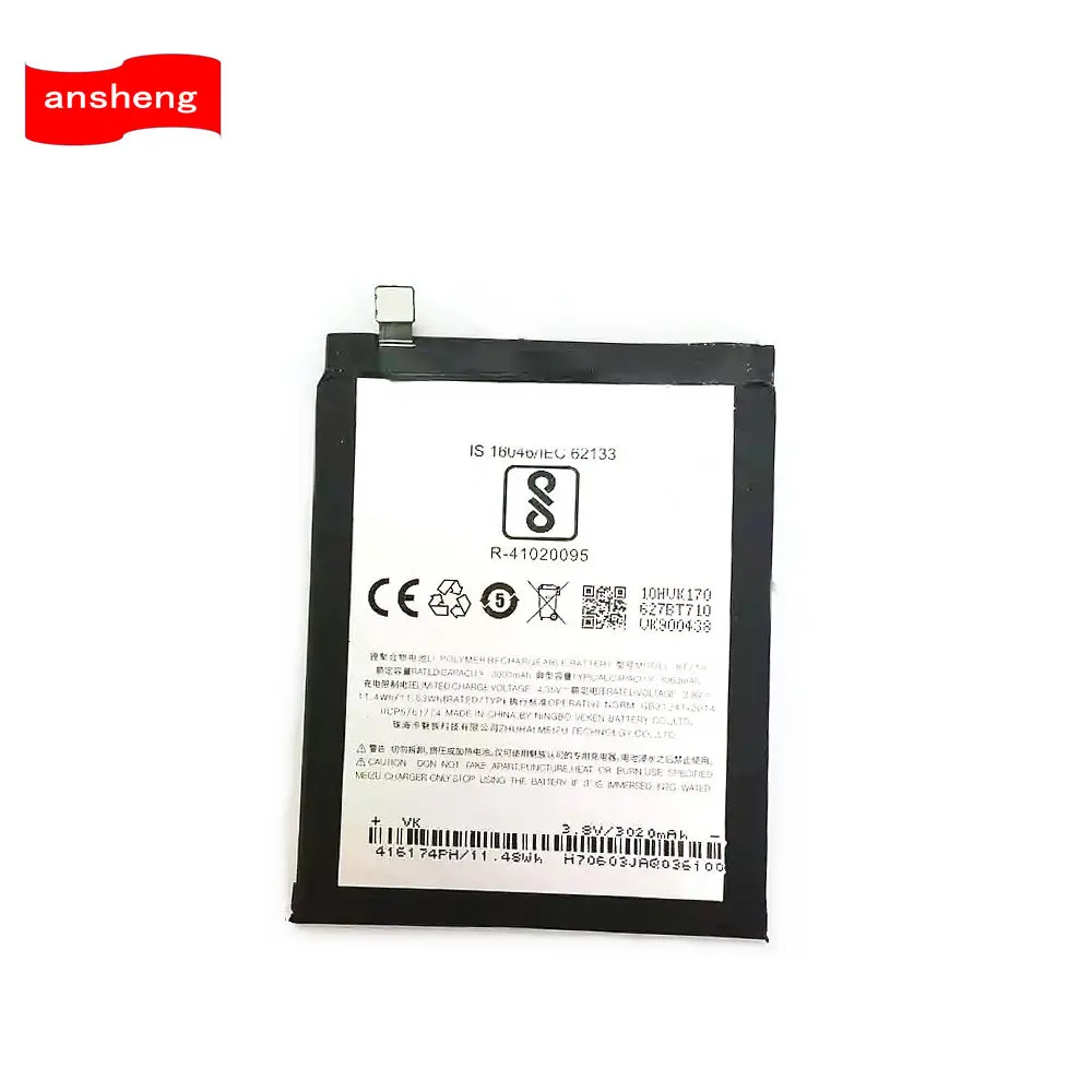 

High Quality 3000mAh BT710 battery for Meizu blue A5 BT710 M5C M710M M793Q Smart phone