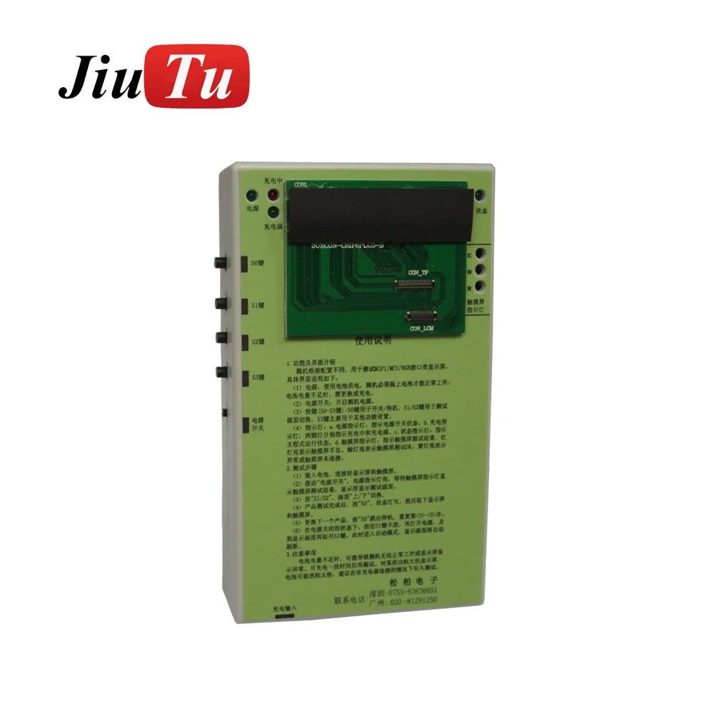 6 Plus LCD Tester (6)
