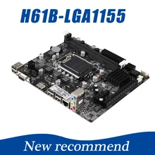 Материнская плата для настольного компьютера H61 LGA1155 макс. 16 Гб 2xDDR3 материнская плата для ПК материнская плата с поддержкой Core 2/3 Pentium/Celeron/Xeon