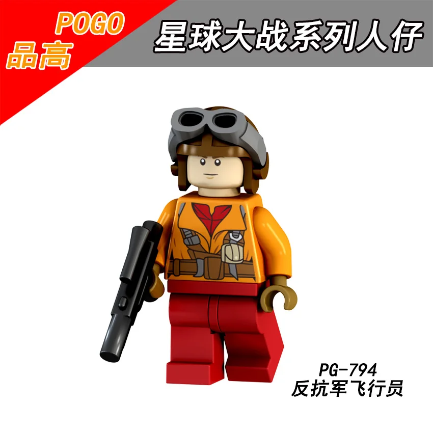 

Single Sale PG794 Rebel Alliance Pilot Master Yoda Han Solo Star Wars Special Offer Building Blocks Children Gift Toys