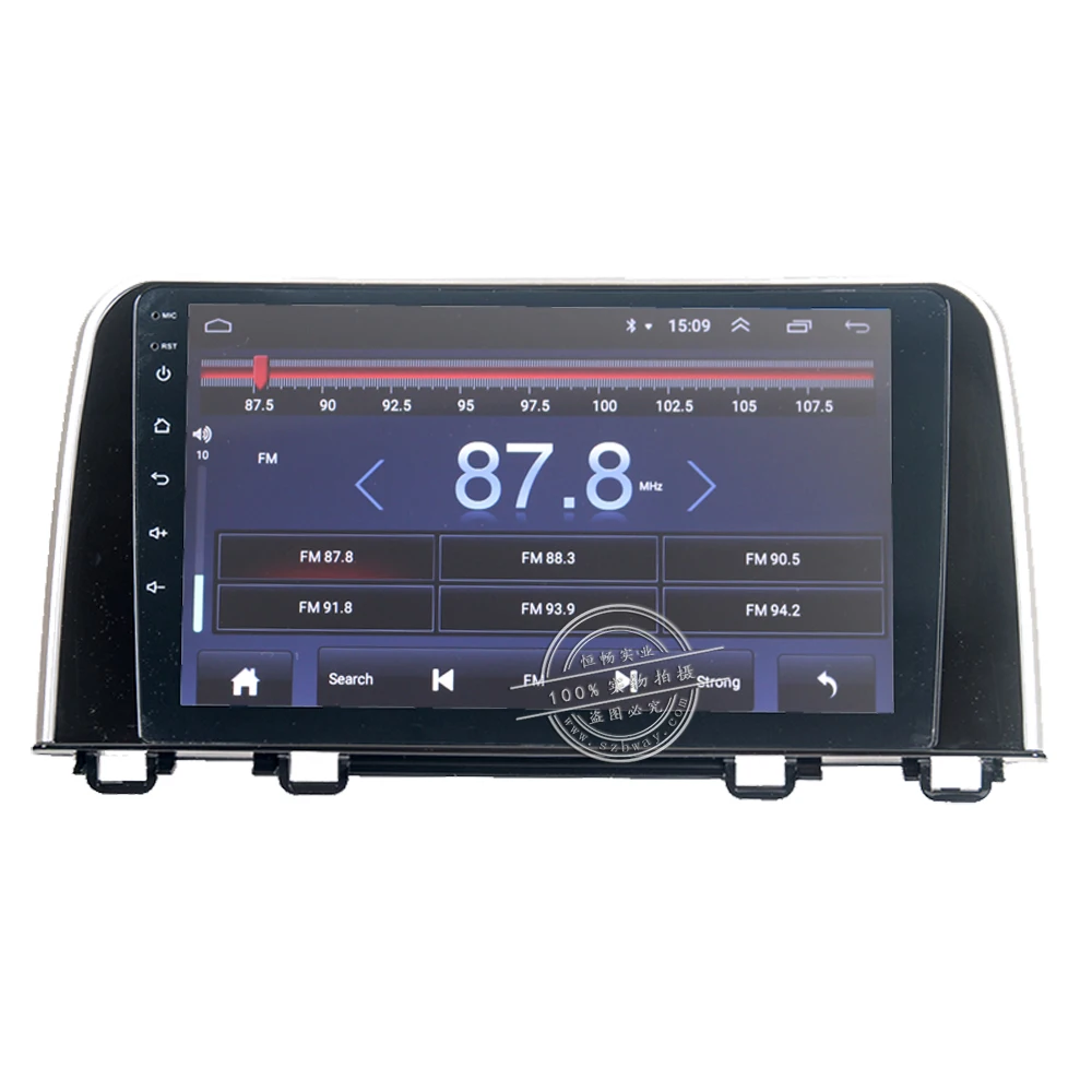 Best HACTIVOL 10.1" 1024*600 Quadcore android 8.1 car radio gps navi for HONDA CR-V 2017 car DVD player with 1G RAM 16G ROM 2 Best HACTIVOL 10.1" 1024*600 Quadcore android 8.1 car radio gps navi for HONDA CR-V 2017 car DVD player with 1G RAM 16G ROM 2
