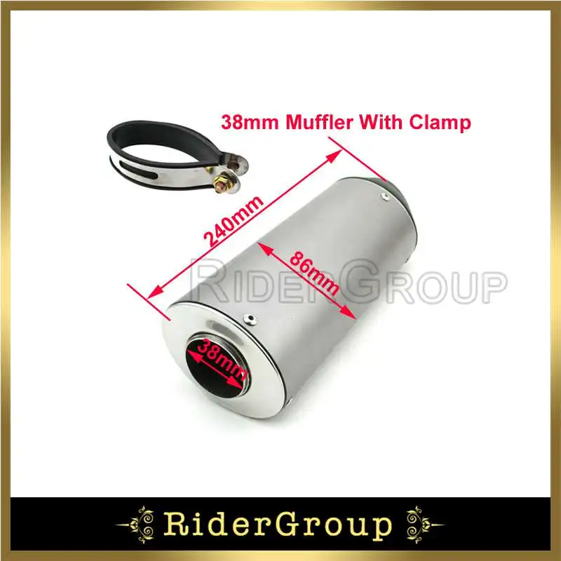 38mm Mute Silence Quiet Muffler For 125cc 140cc 150cc 160cc Pit Dirt