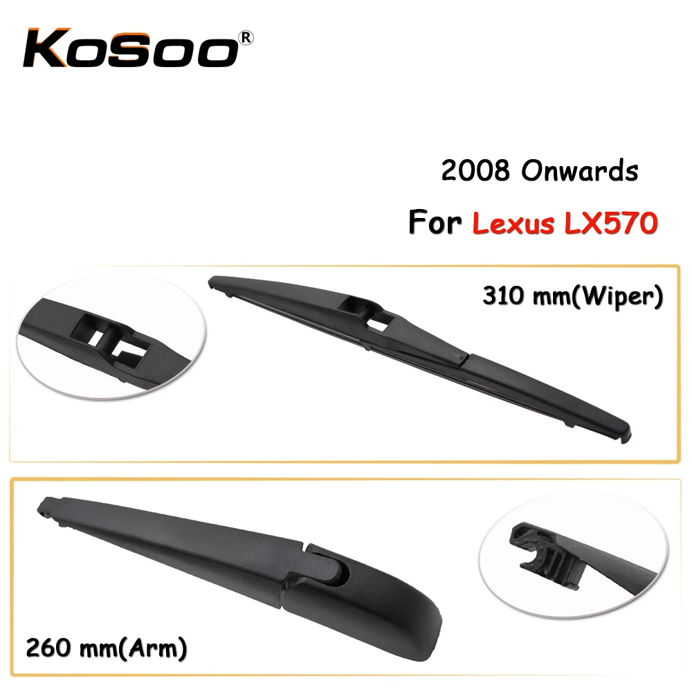 Buy KOSOO Auto Rear Car Wiper Blade For Lexus LX570,310mm 2008 Onwards Rear