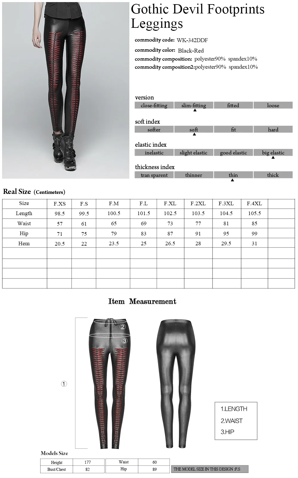 Панк рейв черно-красные женские готические сексуальные леггинсы с дырками стимпанк тянущиеся зауженные брюки для женщин модные кожаные леггинсы