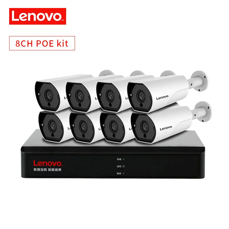 LENOVO 1080P POE NVR комплект 2.0MP HD CCTV камера безопасности Система аудио монитор ip-камера P2P уличная система видеонаблюдения - Цвет: 8CH POE NVR kit