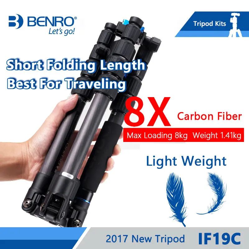 

Benro IF19C Tripod Carbon Fiber Portable Travel Tripods For Camera Reflexed Monopod 5 Section Carrying Bag Max Loading 8kg DHL