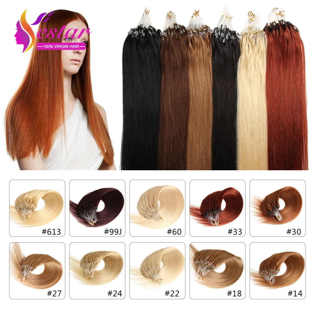 Micro Loop Ring Hair Extensions Brazilian Virgin Hair Easy Loop Off