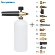 Генератор пены/пушки пены Tornado для Karcher для Lavor для Nilfisk мойка высокого давления машинная мойка Чистящая машина