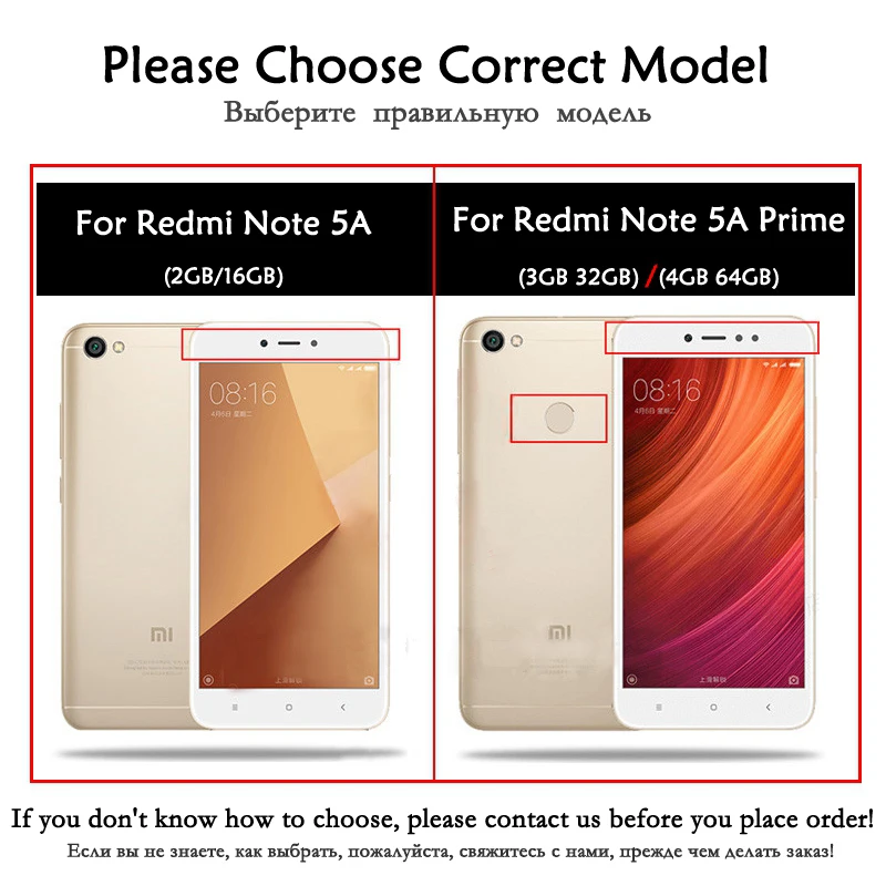 Закаленное стекло для Xiaomi Redmi 4 5 4X 4A 4Pro MiA1 Mi5X Mi6 Mi5 Mi5C 5A Note 16 ГБ 32 64 полное покрытие 9H