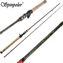 2,1 м жесткая литая Удочка вес 15-60 г Вес лески PE#5-10 углеродное волокно приманка удочки деревянная ручка литье удилище Pesca