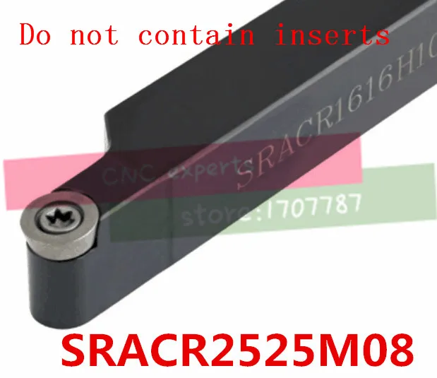 SRACR2525M08 режущий инструмент токарный с ЧПУ станок внешний типа SRACR 25-25-150mm |