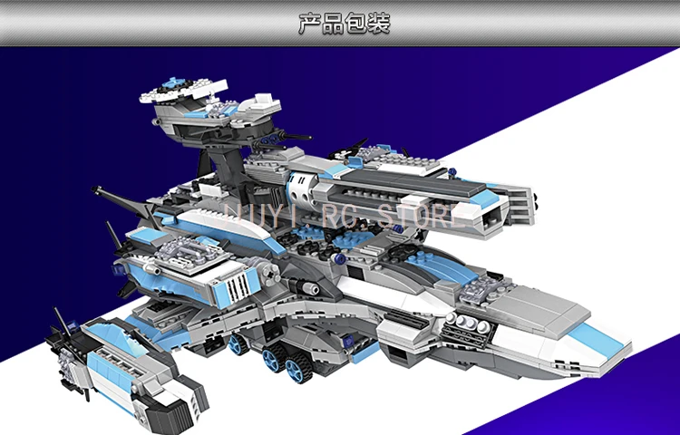 16 New Arrive COGO15050 Spaceship Building Blocks Compatible With Legoe Educational Toys For Children Birthday Gifts For Children