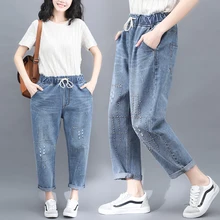 Дешевая Новинка весна лето осень женские модные повседневные джинсовые брюки MC416