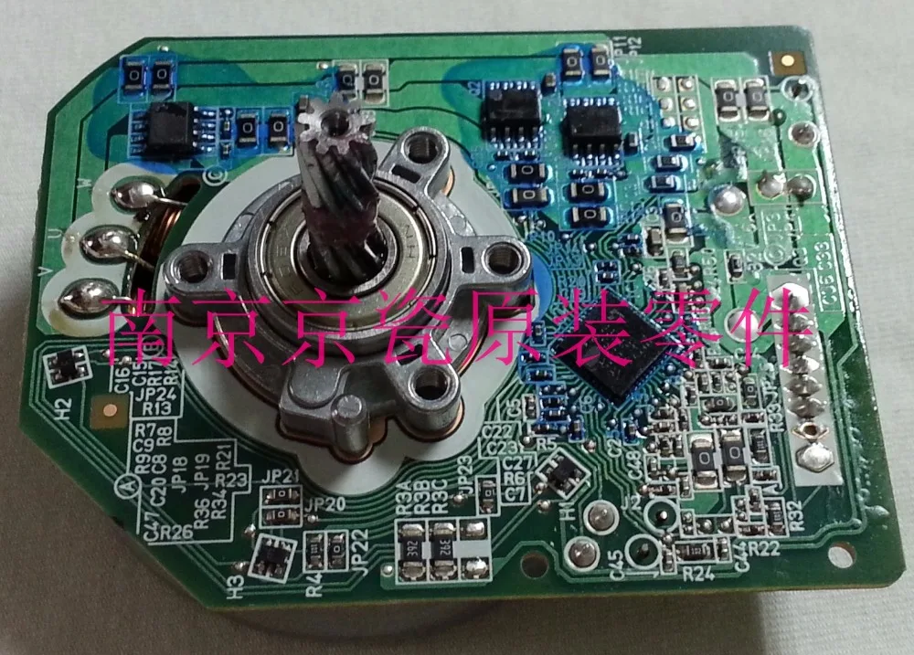 

New Original Kyocera MOTOR-BL W20 for:TA4002i 5002i 6002i
