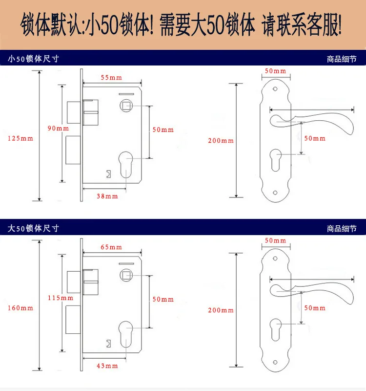 Полный набор замок из нержавеющей стали есть спальня лаконичный закрытый общего назначения Тип маленький 50 замок корпус Европейский не