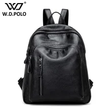 Wdpolo кожа женщины рюкзак классический черный шик школьные сумки высокой емкости Прохладный Студент Книга сумки подросток рюкзак AA162